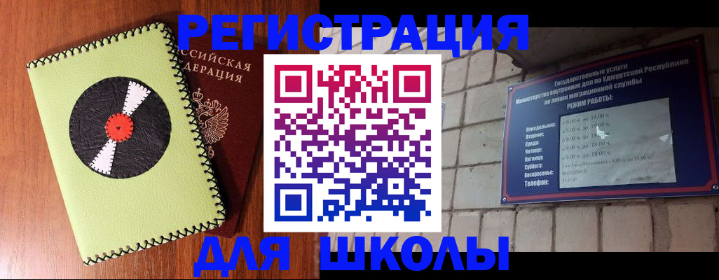пропишу в квартире в Нижнем Тагиле
